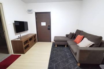 1 Bedroom Condo for rent in Supalai Veranda Rama 9, Bang Kapi, Bangkok