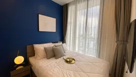 1 Bedroom Condo for rent in THE LINE Phahol - Pradipat, Phaya Thai, Bangkok near BTS Saphan Kwai