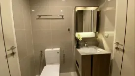 1 Bedroom Condo for rent in THE LINE Phahol - Pradipat, Phaya Thai, Bangkok near BTS Saphan Kwai