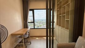 2 Bedroom Condo for rent in Life Rama 4 - Asoke, Khlong Toei, Bangkok near MRT Queen Sirikit National Convention Centre