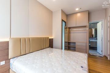 2 Bedroom Condo for rent in WISH Signature II Midtown Siam, Thanon Phetchaburi, Bangkok near MRT Pratunam