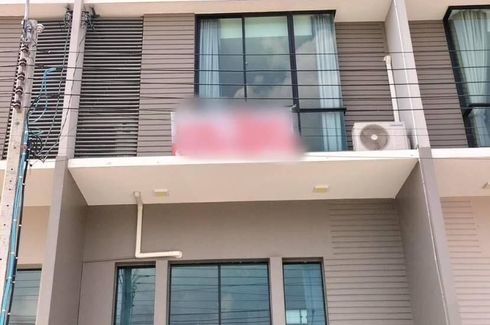 3 Bedroom Townhouse for rent in Patio Ladkrabang-Moterway, Thap Yao, Bangkok