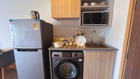 Condo for sale in Vay Pothisan, Na Kluea, Chonburi