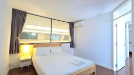 3 Bedroom Condo for rent in panchalae boutique residences, Nong Prue, Chonburi