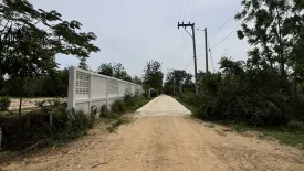 Land for sale in Sam Roi Yot, Prachuap Khiri Khan