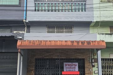 3 Bedroom Townhouse for sale in Kho Hong, Songkhla