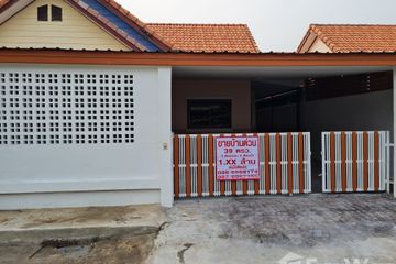 3 Bedroom Townhouse for sale in Sung Noen, Nakhon Ratchasima