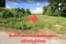 Land for sale in Hua Fai, Phrae