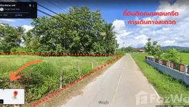 Land for sale in Hua Fai, Phrae