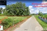 Land for sale in Hua Fai, Phrae