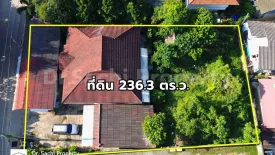 Land for sale in Wiang, Chiang Rai