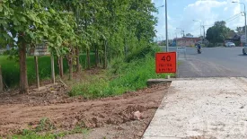 Land for sale in Dong Chen, Phayao