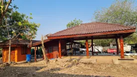 2 Bedroom House for sale in Hin Dat, Nakhon Ratchasima