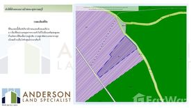 Land for sale in Lahan, Nonthaburi