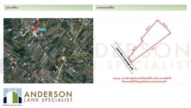 Land for sale in Lahan, Nonthaburi