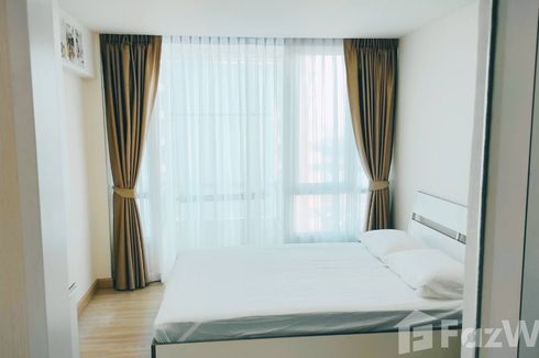 1 Bedroom Condo for rent in M Society, Ban Mai, Nonthaburi near MRT Impact Challenger