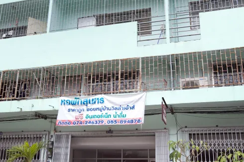 21 Bedroom Townhouse for sale in Kho Hong, Songkhla