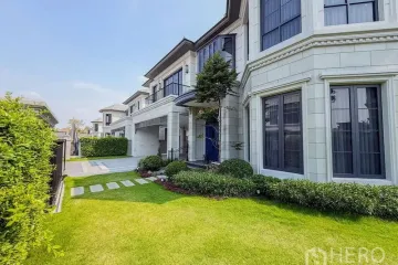 4 Bedroom House for Sale or Rent in Khlong Chan, Bangkok near MRT Bang Kapi