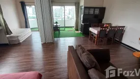 1 Bedroom Condo for rent in Piamrak Residence Condo, Dao Khanong, Bangkok