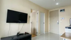1 Bedroom Condo for sale in Metro Sky Ratchada, Din Daeng, Bangkok near MRT Huai Khwang