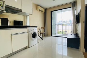1 Bedroom Condo for sale in Metro Sky Ratchada, Din Daeng, Bangkok near MRT Huai Khwang