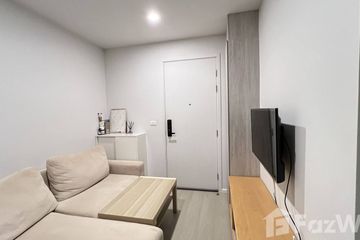1 Bedroom Condo for sale in CIELA Sripatum, Lat Yao, Bangkok near BTS Bang Bua