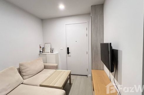 1 Bedroom Condo for sale in CIELA Sripatum, Lat Yao, Bangkok near BTS Bang Bua
