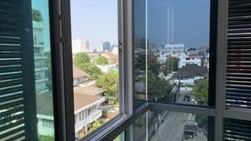 1 Bedroom Condo for sale in Lugano Ladprao 18, Chom Phon, Bangkok near MRT Lat Phrao