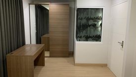 1 Bedroom Condo for sale in Lugano Ladprao 18, Chom Phon, Bangkok near MRT Lat Phrao