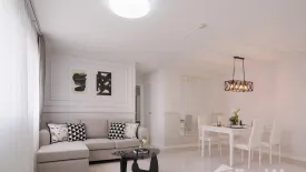 2 Bedroom Condo for sale in Lumpini Center Ladprao 111, Khlong Chan, Bangkok near MRT Bang Kapi