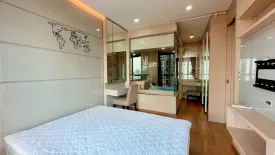 1 Bedroom Condo for sale in The Address Asoke, Makkasan, Bangkok near MRT Phetchaburi