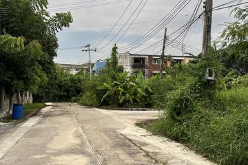 Land for sale in Tha Raeng, Bangkok