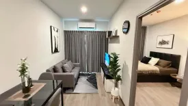1 Bedroom Condo for rent in Rich Point @ BTS Wutthakat, Talat Phlu, Bangkok near BTS Wutthakat