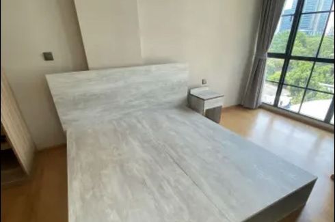 1 Bedroom Condo for rent in Na Vara Residence, Lumpini, Bangkok near BTS Chit Lom