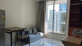 2 Bedroom Condo for rent in Baan Pathumwan, Thung Phaya Thai, Bangkok near Airport Rail Link Phaya Thai