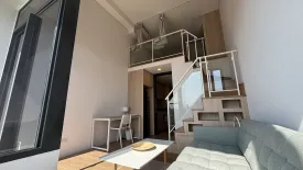1 Bedroom Condo for sale in Landmark @MRTA Station, Bang Kapi, Bangkok near MRT Pradit Manutham