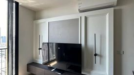 1 Bedroom Condo for rent in NOBLE STATE 39, Khlong Tan Nuea, Bangkok near BTS Phrom Phong