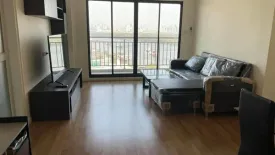 2 Bedroom Condo for rent in Lumpini Place Narathiwas-Chaopraya, Chong Nonsi, Bangkok