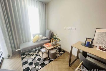 Condo for rent in Chapter Chula-Samyan, Maha Phruettharam, Bangkok near MRT Sam Yan