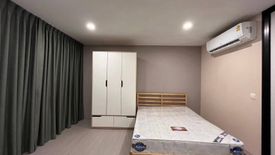 Condo for rent in Aspire Sukhumvit-Onnut, Suan Luang, Bangkok near BTS On Nut