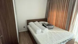 2 Bedroom Condo for rent in Atmoz Ladprao 71, Lat Phrao, Bangkok