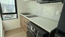 2 Bedroom Condo for rent in Atmoz Ladprao 71, Lat Phrao, Bangkok