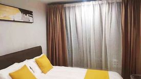 1 Bedroom Condo for rent in Ideo Mobi Sukhumvit 40, Phra Khanong, Bangkok near BTS Ekkamai