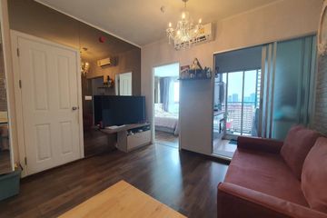 1 Bedroom Condo for rent in U Delight Ratchavibha, Lat Yao, Bangkok