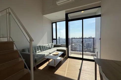 1 Bedroom Condo for rent in Landmark @MRTA Station, Bang Kapi, Bangkok near MRT Pradit Manutham