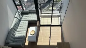 1 Bedroom Condo for rent in Landmark @MRTA Station, Bang Kapi, Bangkok near MRT Pradit Manutham