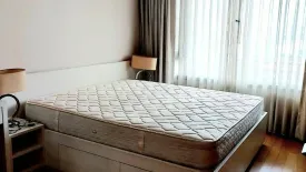 2 Bedroom Condo for rent in Prive by Sansiri, Lumpini, Bangkok near MRT Lumpini