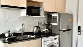 2 Bedroom Condo for rent in Noble Revolve Ratchada 2, Huai Khwang, Bangkok near MRT Thailand Cultural Centre