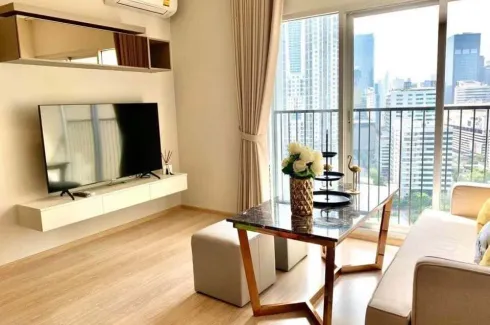 2 Bedroom Condo for rent in Noble Revolve Ratchada 2, Huai Khwang, Bangkok near MRT Thailand Cultural Centre