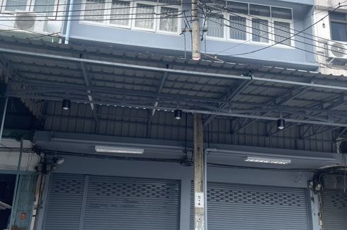 Commercial for rent in Sanam Bin, Bangkok